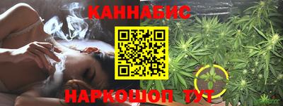 jwh Коммунар