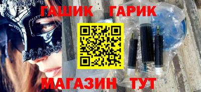 метадон Конаково